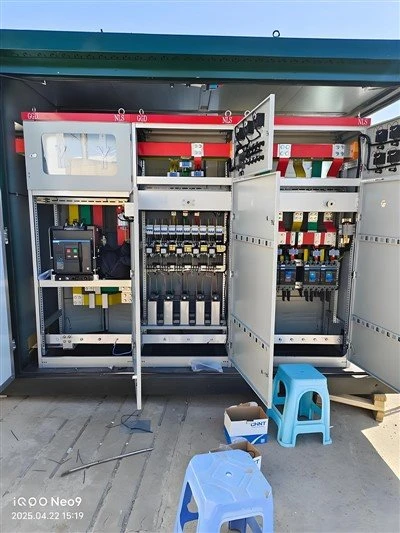 Main Low-Voltage Power Panel suppliers